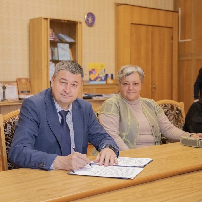 Збільшити зображення Зображення
