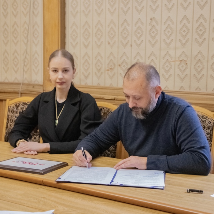 Збільшити зображення Зображення