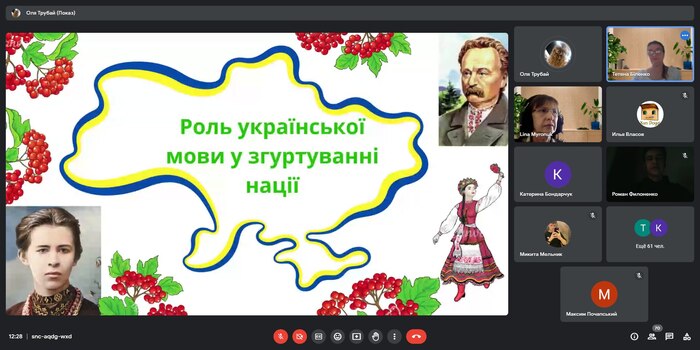 Збільшити зображення Зображення