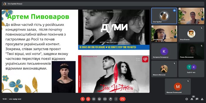 Збільшити зображення Зображення