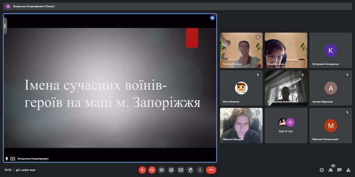 Збільшити зображення Зображення