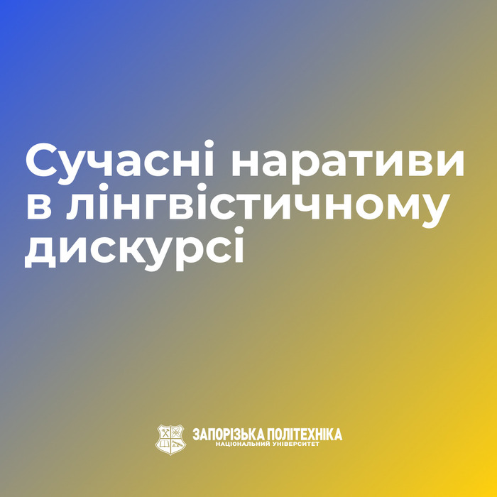 Збільшити зображення Зображення