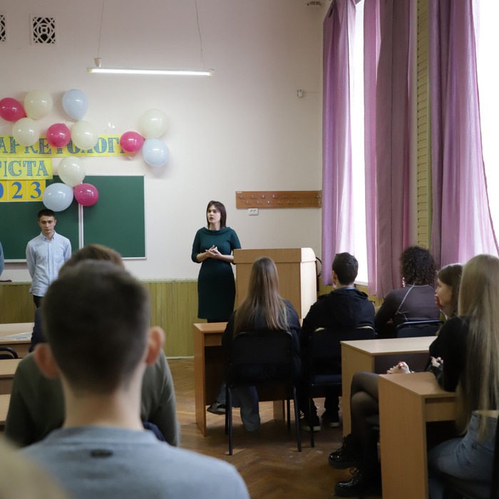 Збільшити зображення Зображення