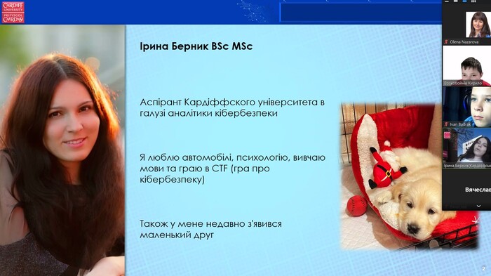Збільшити зображення Зображення