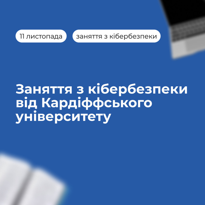 Збільшити зображення Зображення