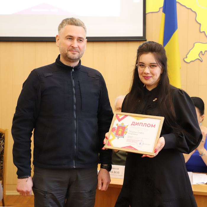 Збільшити зображення Зображення