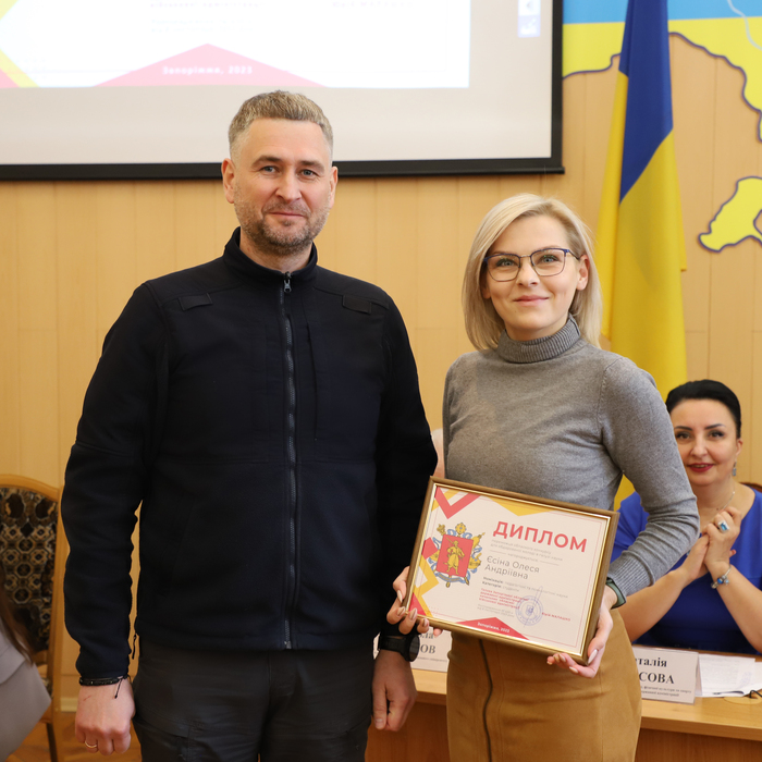 Збільшити зображення Зображення