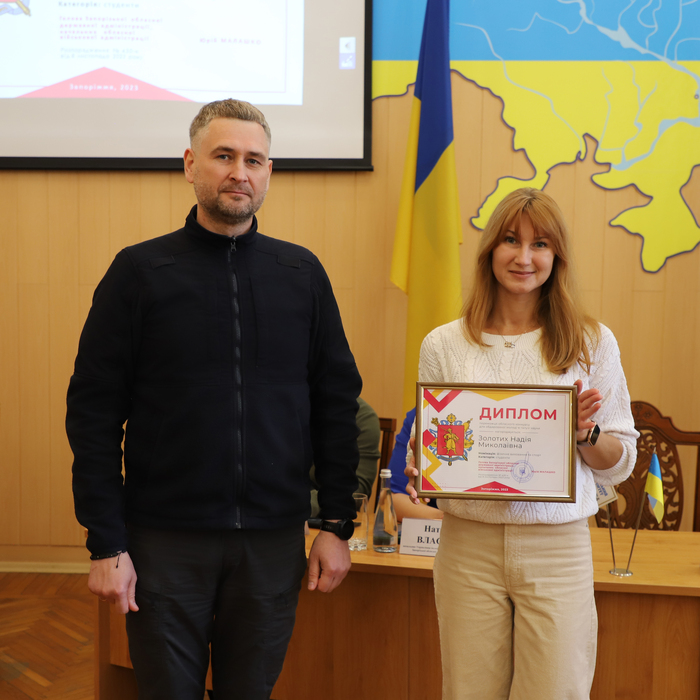 Збільшити зображення Зображення