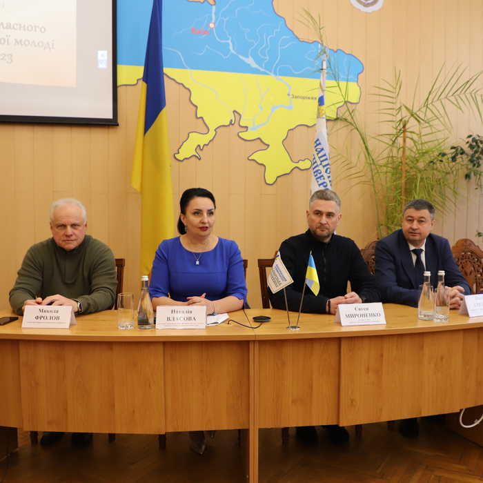 Збільшити зображення Зображення