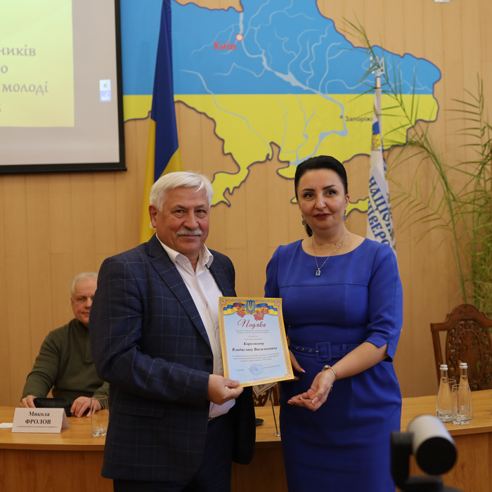 Збільшити зображення Зображення