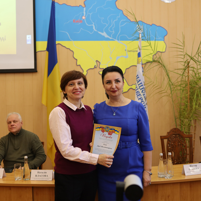 Збільшити зображення Зображення