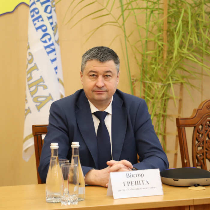 Збільшити зображення Зображення
