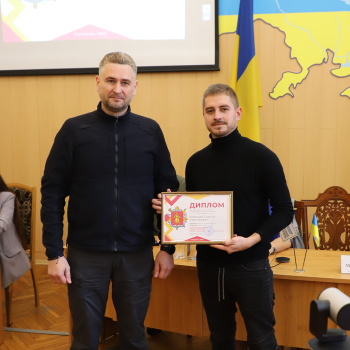 Збільшити зображення Зображення