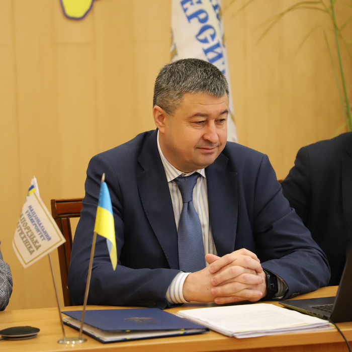 Збільшити зображення Зображення