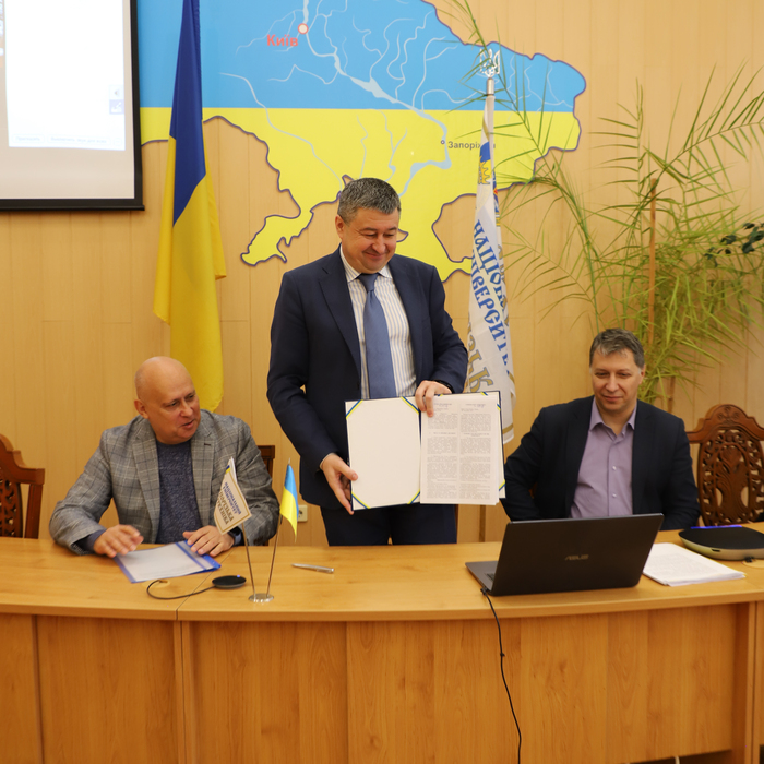 Збільшити зображення Зображення