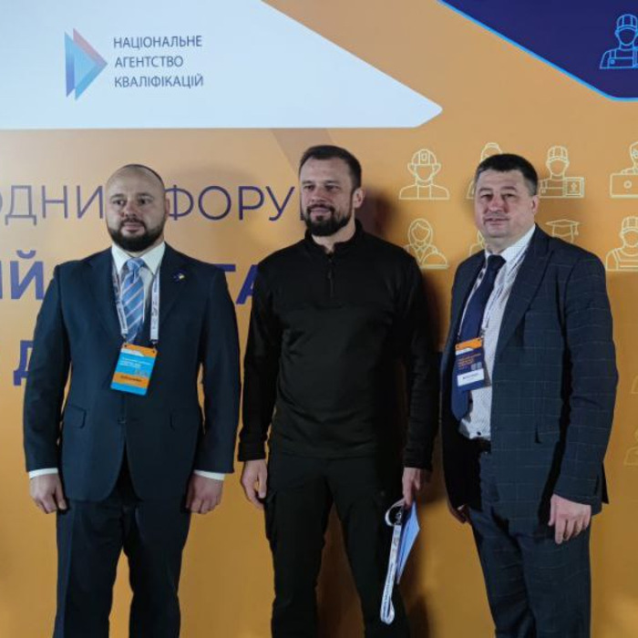 Збільшити зображення Зображення