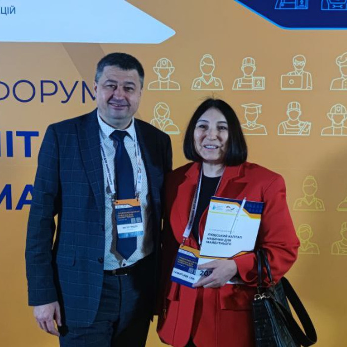 Збільшити зображення Зображення