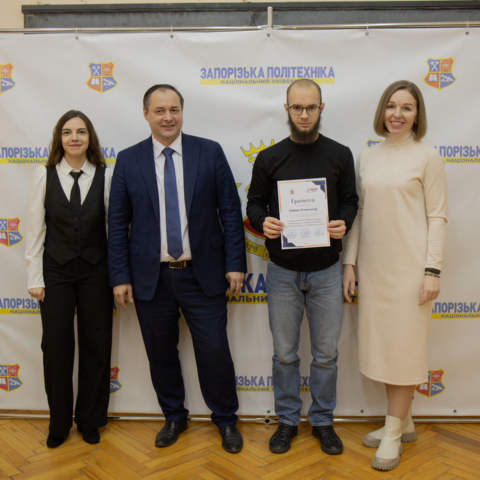 Збільшити зображення Зображення