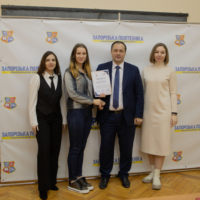 Збільшити зображення Зображення