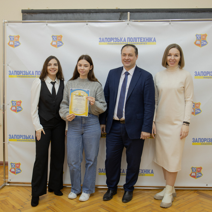 Збільшити зображення Зображення