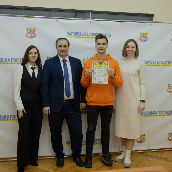 Збільшити зображення Зображення