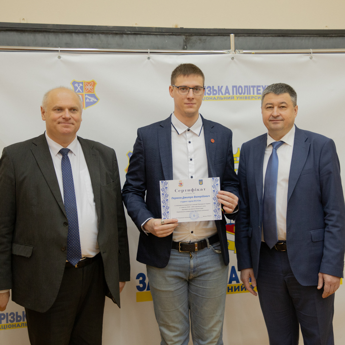 Збільшити зображення Зображення