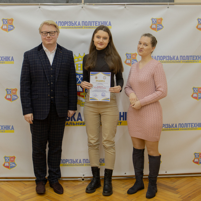 Збільшити зображення Зображення