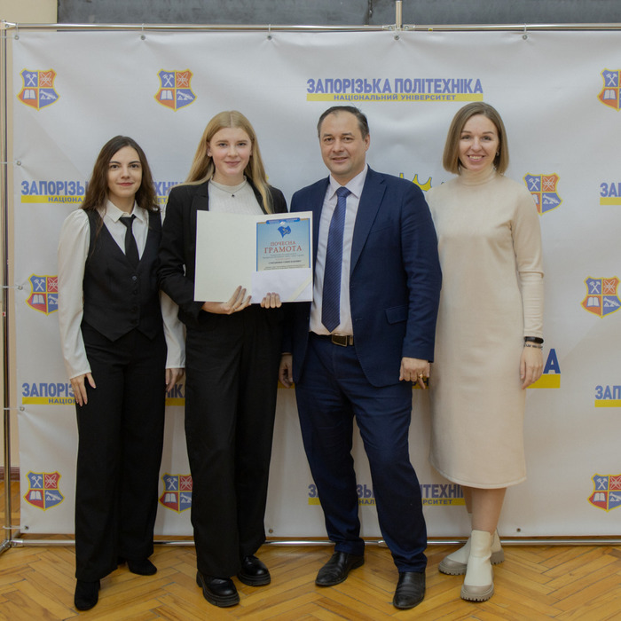 Збільшити зображення Зображення