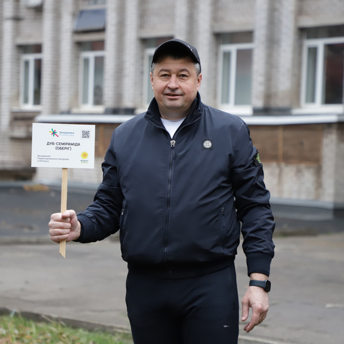 Збільшити зображення Зображення
