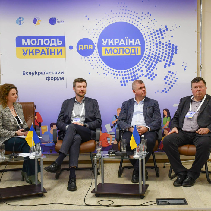 Збільшити зображення Зображення