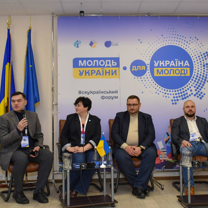 Збільшити зображення Зображення