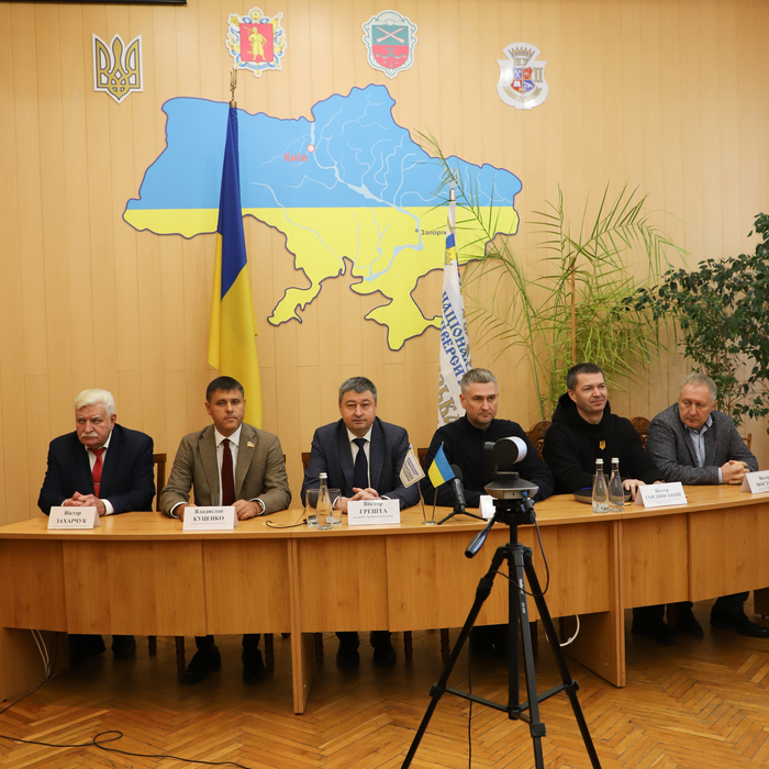 Збільшити зображення Зображення