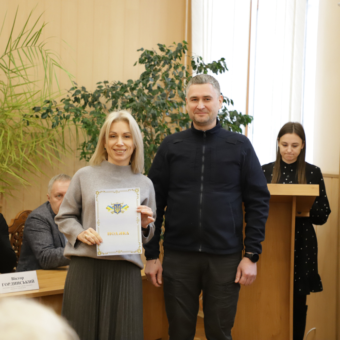 Збільшити зображення Зображення