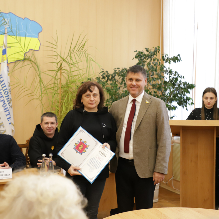 Збільшити зображення Зображення