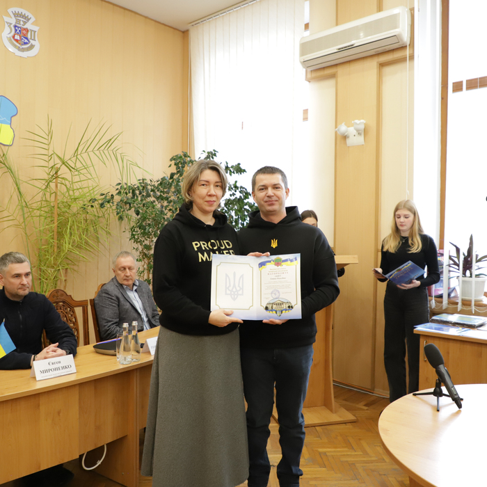 Збільшити зображення Зображення