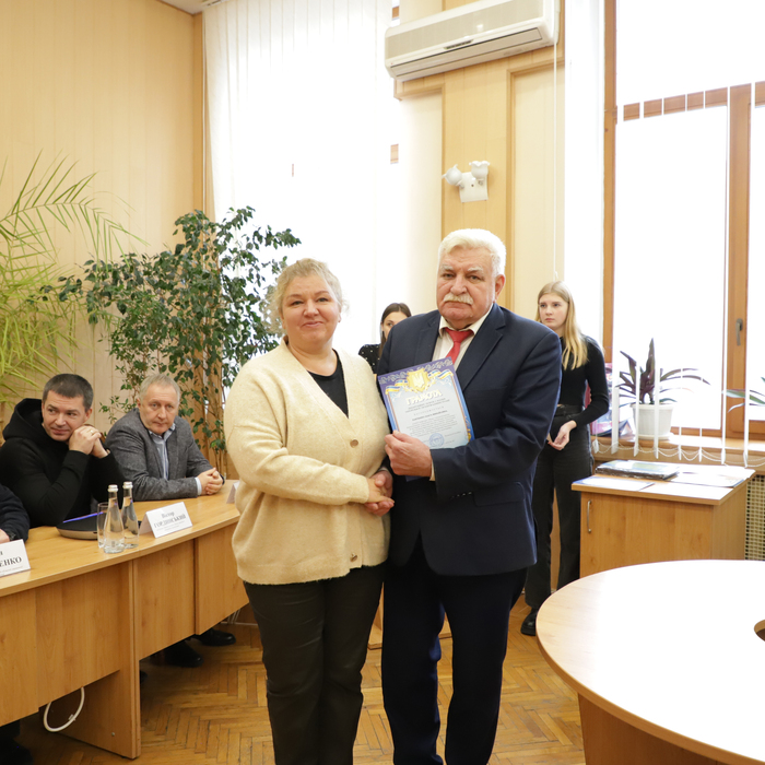 Збільшити зображення Зображення