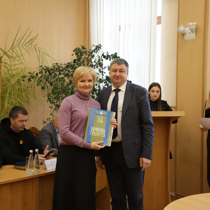Збільшити зображення Зображення