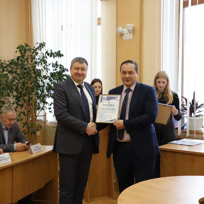 Збільшити зображення Зображення