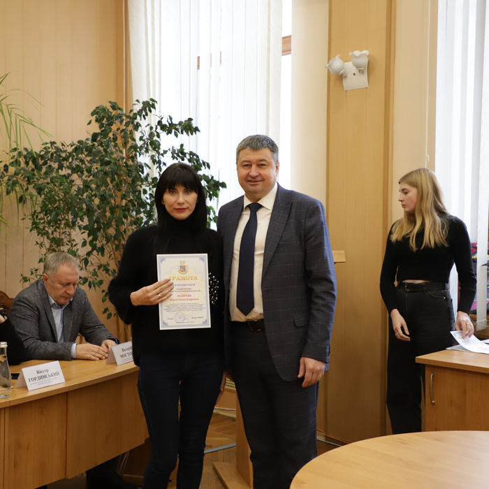 Збільшити зображення Зображення