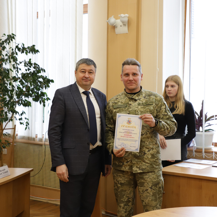 Збільшити зображення Зображення