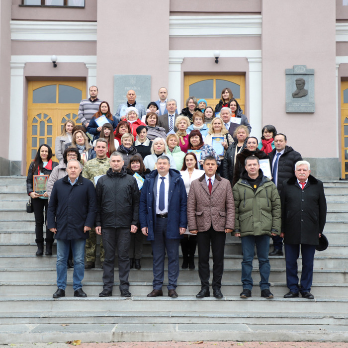 Збільшити зображення Зображення