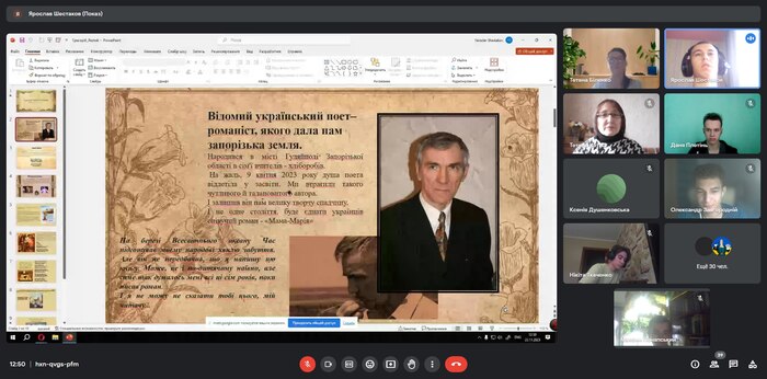 Збільшити зображення Зображення