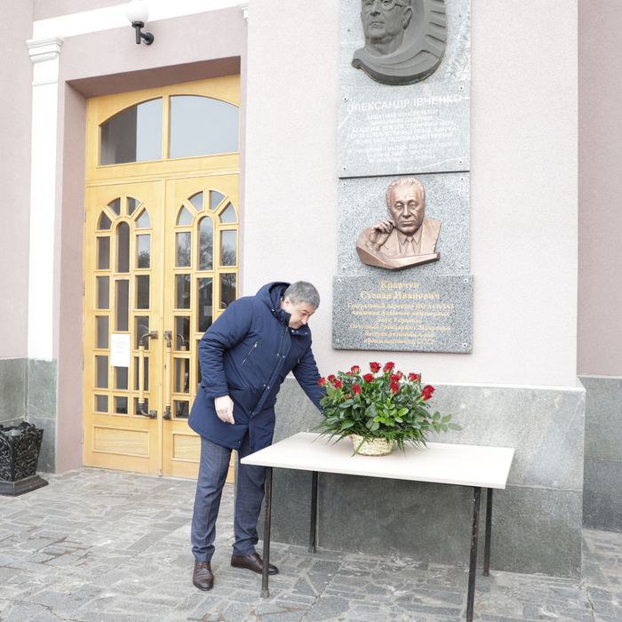 Збільшити зображення Зображення