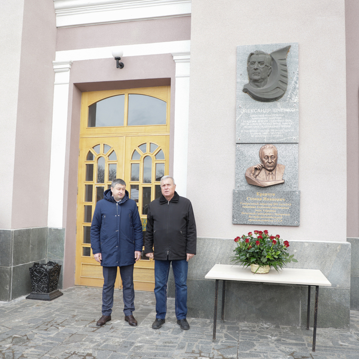 Збільшити зображення Зображення
