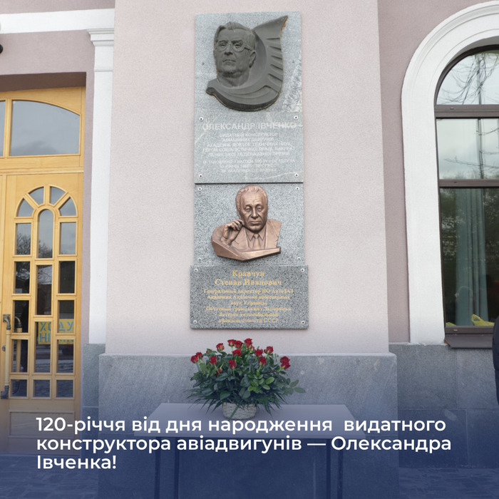 Збільшити зображення Зображення