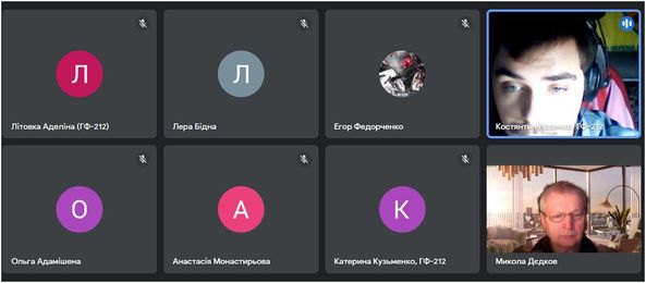 Збільшити зображення Зображення