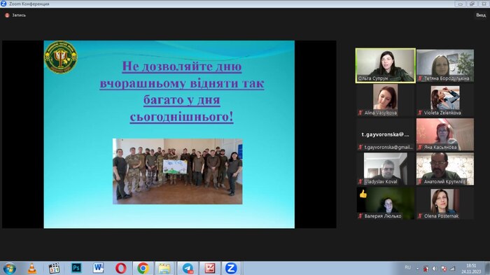 Збільшити зображення Зображення