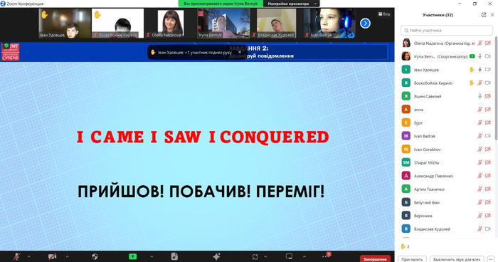 Збільшити зображення Зображення