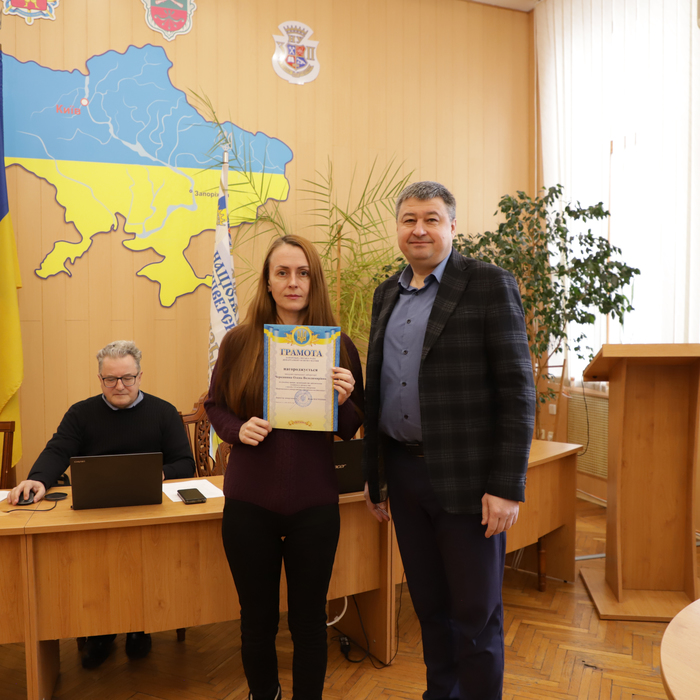 Збільшити зображення Зображення
