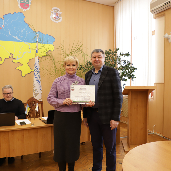 Збільшити зображення Зображення